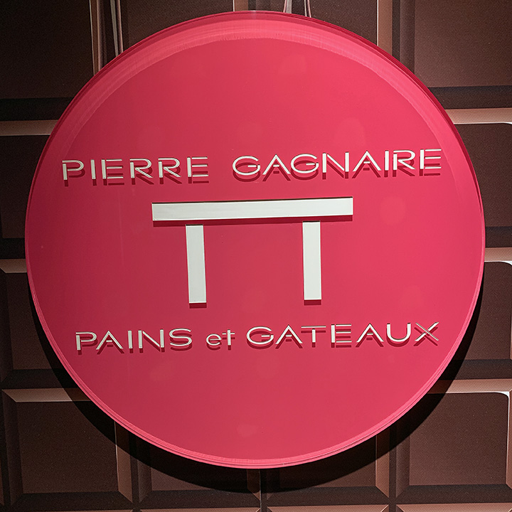 IHG-Gagnaire