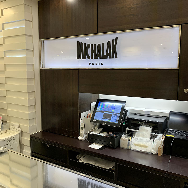 Isetan-Michalak